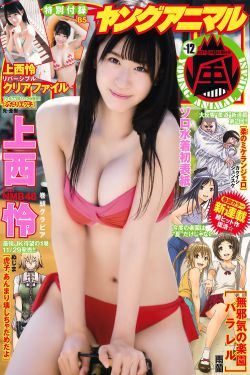 黑客帝国3:矩阵革命
